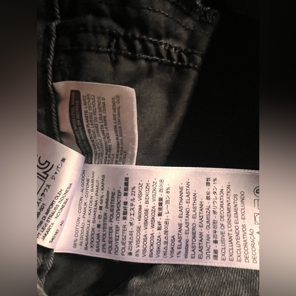 Levi’s 535 size 27 back skinny jeans - Picture 7 of 10